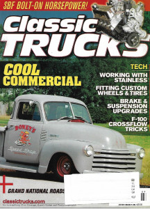 CLASSIC TRUCKS 2012 JULY -